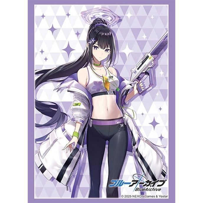 Image for Bushiroad Sleeve Collection HG Vol. 4616: Blue Archive - Sumire (75-Sleeves) - Card Sleeves