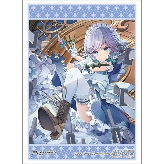 Image for Bushiroad Sleeve Collection HG Vol.4663: Touhou: Lost Word - Sakuya Izayoi Part 2 (75-Pack) - Card Sleeves