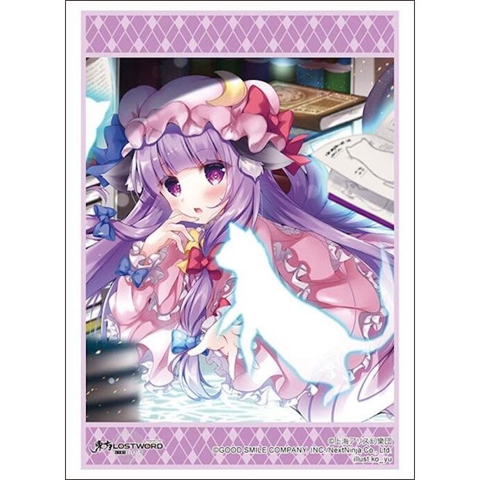 Image for Bushiroad Sleeve Collection HG Vol.4665: Touhou: Lost Word - Patchouli Knowledge Part 2 (75-Pack) - Card Sleeves