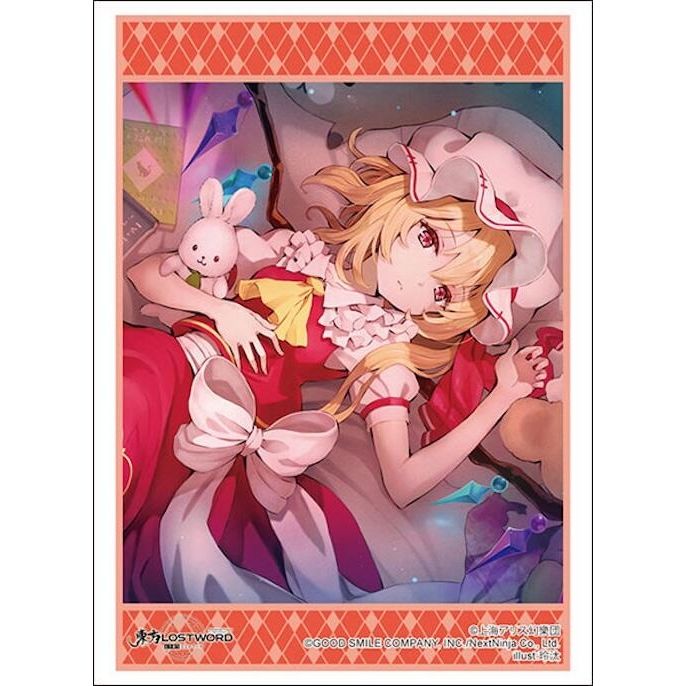 Image for Bushiroad Sleeve Collection HG Vol.4666: Touhou: Lost Word - Flandre Secret Part 2 (75-Pack) - Card Sleeves