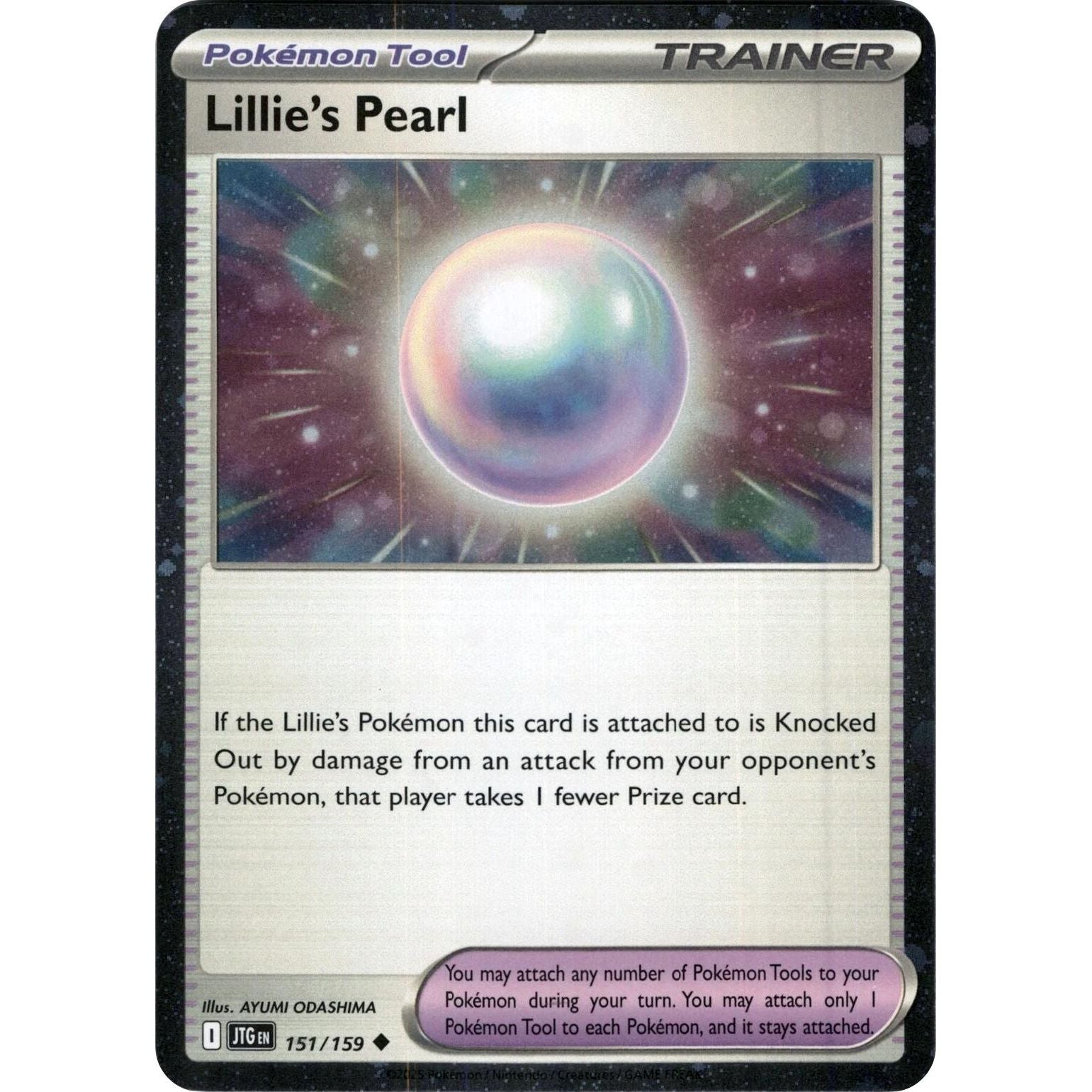 Image for Lillie's Pearl - 151/159 (Cosmos Holo) (151/159) (MCAP) - Pokemon