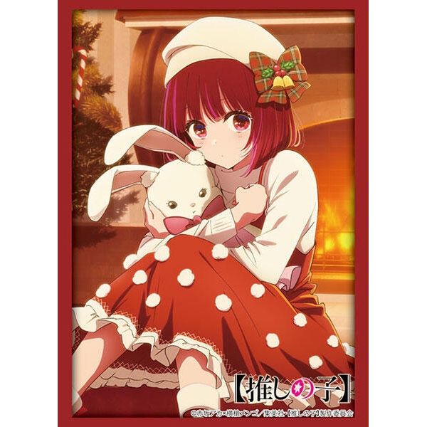 Image for Bushiroad Sleeve Collection HG Vol.4582: Oshi no Ko - Kana Arima (75 Pack) - Card Sleeves