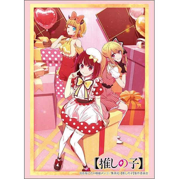 Image for Bushiroad Sleeve Collection HG Vol.4690: Oshi no Ko - Ruby & Kana Arima & Mem-Cho (75 Pack) - Card Sleeves