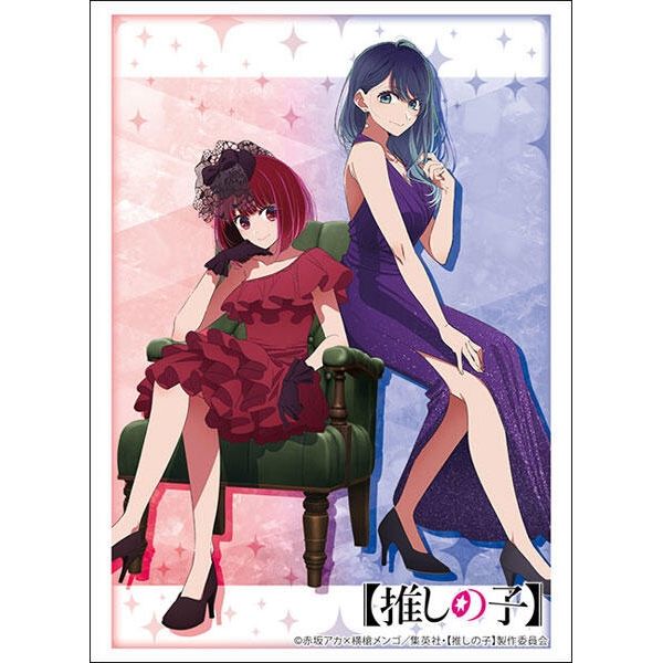 Image for Bushiroad Sleeve Collection HG Vol.4691: Oshi no Ko - Kana Arima & Akane Kurokawa" Gravure Style (75 Pack) - Card Sleeves