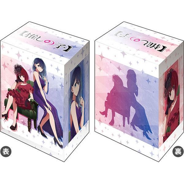 Image for Bushiroad Deck Holder Collection V3 Vol.1060: Oshi no Ko - Kana Arima & Akane Kurokawa"Gravure Style - Deck Boxes