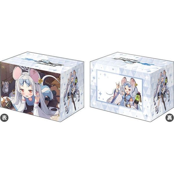 Image for Bushiroad Deck Holder Collection V3 Vol.920: Blue Archive - Saya Memorial Lobby Illustration - Deck Boxes