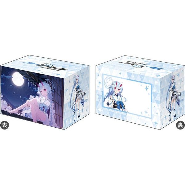 Image for Bushiroad Deck Holder Collection V3 Vol.915: Blue Archive - Chise Memorial Lobby Illustration - Deck Boxes