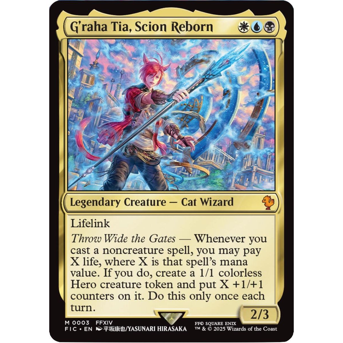 Image for G'raha Tia, Scion Reborn (3) (FIC) - Magic: The Gathering