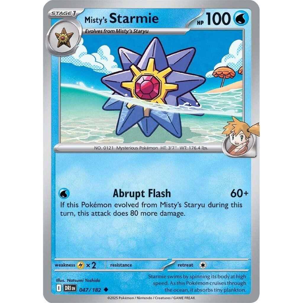 Image for Misty's Starmie (047/182) (DRI) - Pokemon