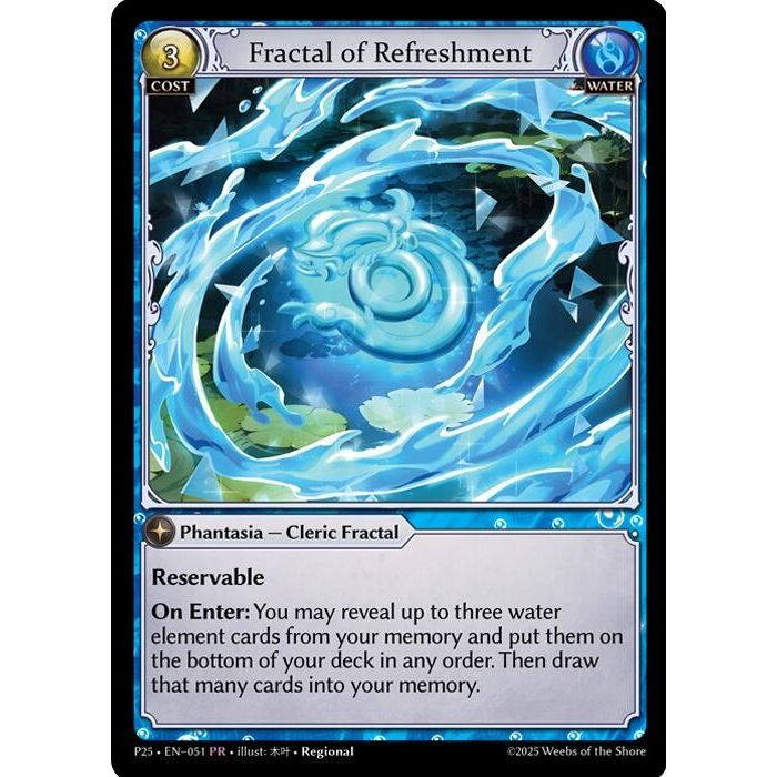 Image for Fractal of Refreshment (051) (P) - Grand Archive TCG