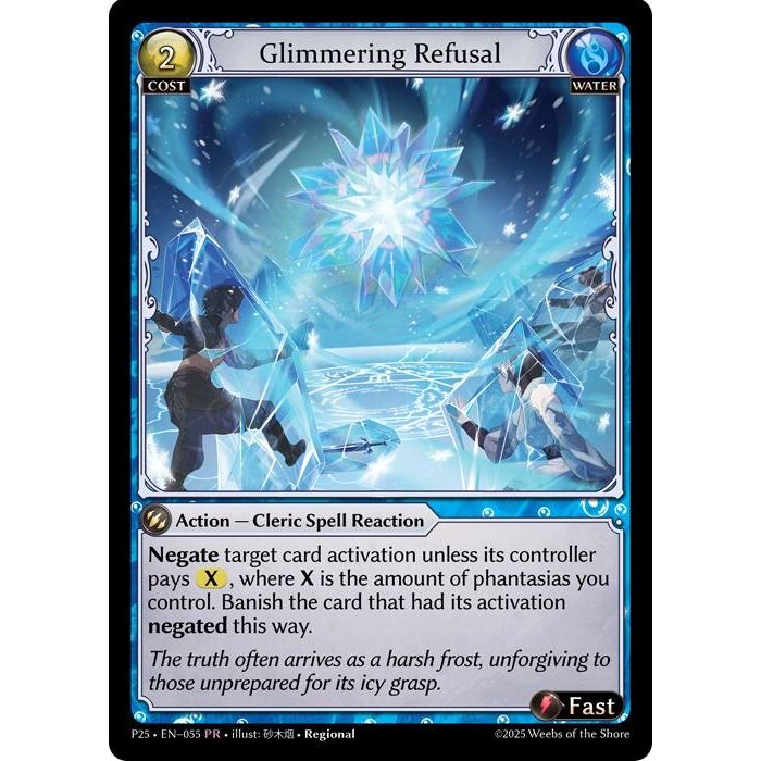 Image for Glimmering Refusal (055) (P) - Grand Archive TCG