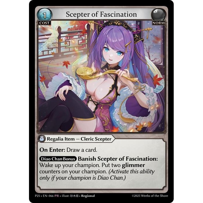 Image for Scepter of Fascination (066) (P) - Grand Archive TCG
