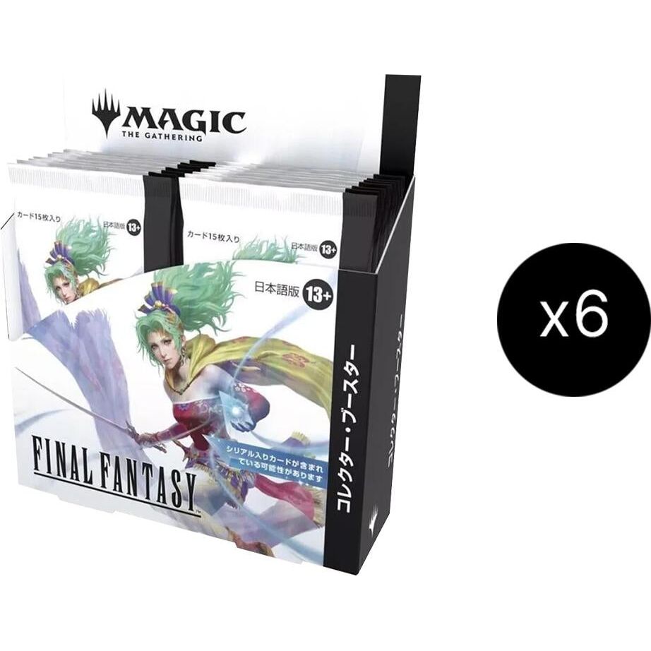 Image for FINAL FANTASY - Collector Booster Display Case (Japanese) - Magic: The Gathering
