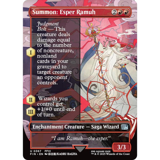 Image for Summon: Esper Ramuh (Borderless) (367) (FIN) - Magic: The Gathering