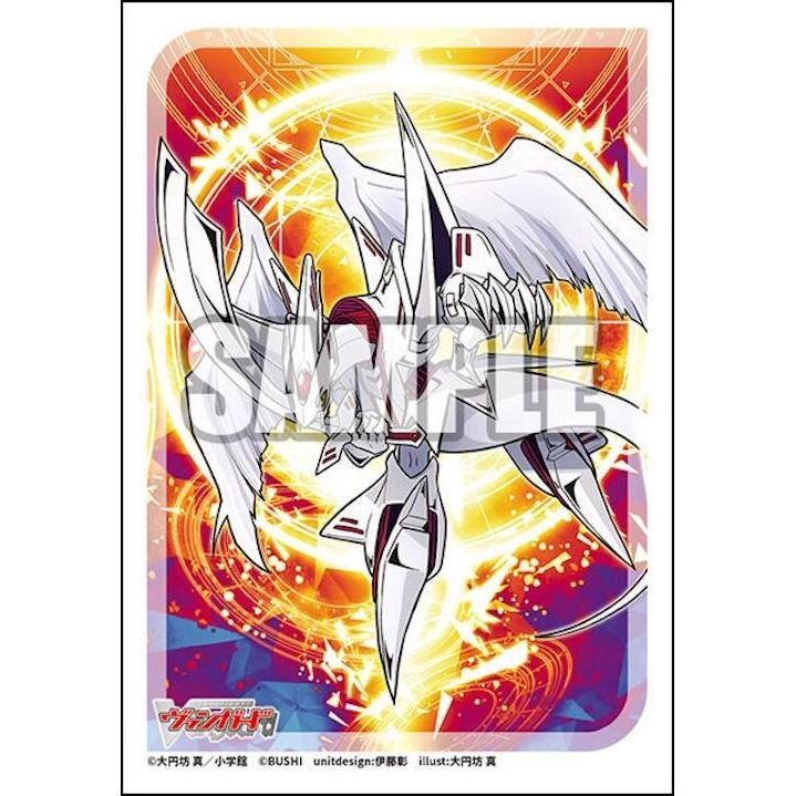 Image for Bushiroad Sleeve Collection Mini Vol.779: Cardfight!! Vanguard - Rewrite the Star, Vyrgilla (70-Pack) - Card Sleeves