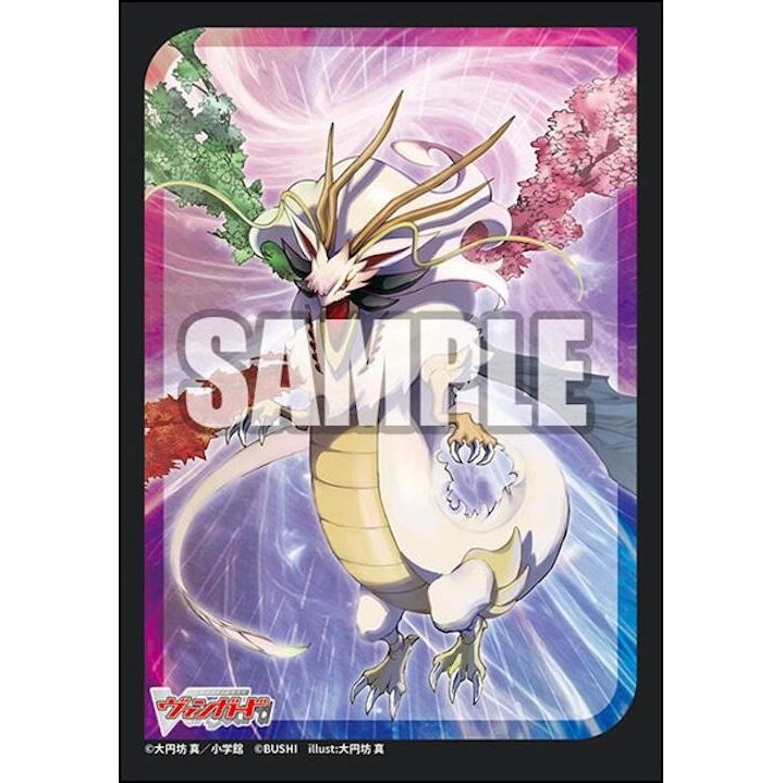 Image for Bushiroad Sleeve Collection Mini Vol.780: Cardfight!! Vanguard - Legend of Shiku, Estacion (70-Pack) - Card Sleeves