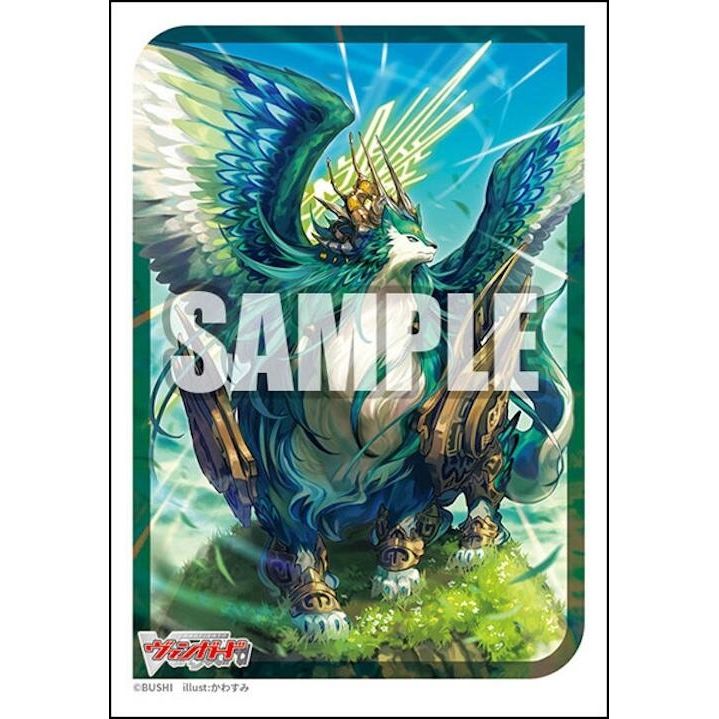 Image for Bushiroad Sleeve Collection Mini Vol.783: Cardfight!! Vanguard - Sylvan Horned Beast Emperor Magnolia Patriarch (70-Pack) - Card Sleeves