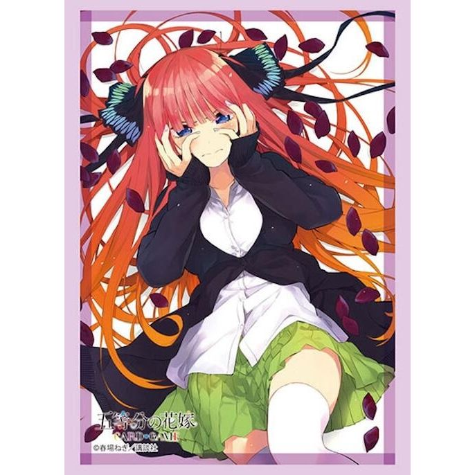 Image for Bushiroad Sleeve Collection HG Vol. 4698: The Quintessential Quintuplets - Nino Nakano Part. 4(75-Sleeves) - Card Sleeves