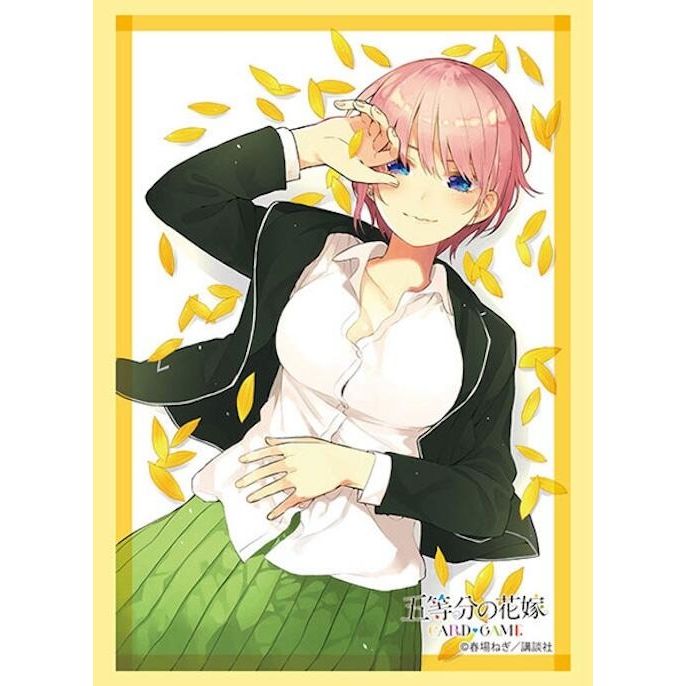 Image for Bushiroad Sleeve Collection HG Vol. 4697: The Quintessential Quintuplets - Ichika Nakano Part. 4 (75-Sleeves) - Card Sleeves