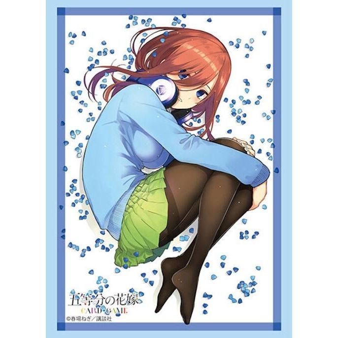 Image for Bushiroad Sleeve Collection HG Vol. 4699: The Quintessential Quintuplets - Miku Nakano Part. 4 (75-Sleeves) - Card Sleeves