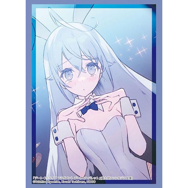 Image for Bushiroad Sleeve Collection High Grade Date A Bullet - Hibiki Higoromo Bunny Ver (75-Pack) - Card Sleeves