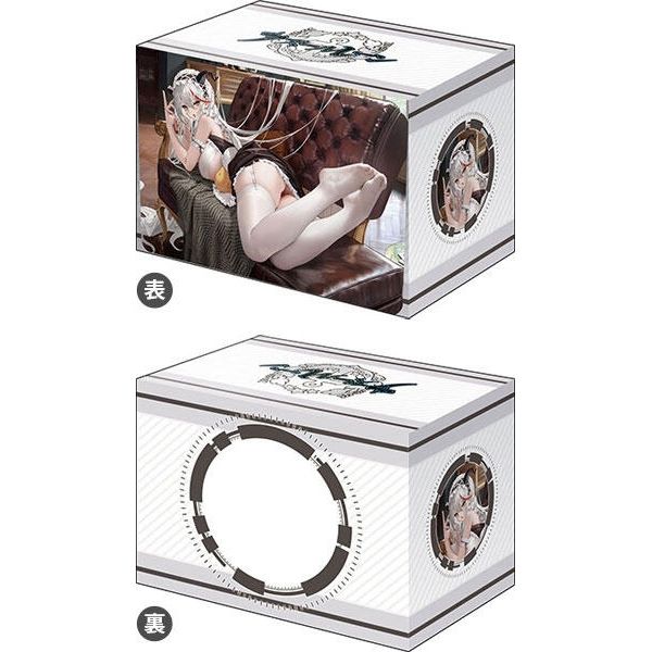 Image for Bushiroad Deck Holder Collection V3 Vol.977: Azur Lane - Agir Iron Blood's Dragon Maid ver - Deck Boxes