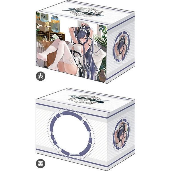 Image for Bushiroad Deck Holder Collection V3 Vol.978: Azur Lane - August von Parseval The Conquered Unhulde ver - Deck Boxes