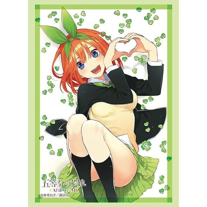 Image for Bushiroad Sleeve Collection HG Vol. 4700: The Quintessential Quintuplets - Yotsuba Nakano Part. 4 (75-Sleeves) - Card Sleeves