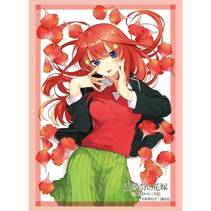 Image for Bushiroad Sleeve Collection HG Vol. 4701: The Quintessential Quintuplets - Itsuki Nakano Part. 4 (75-Sleeves) - Card Sleeves