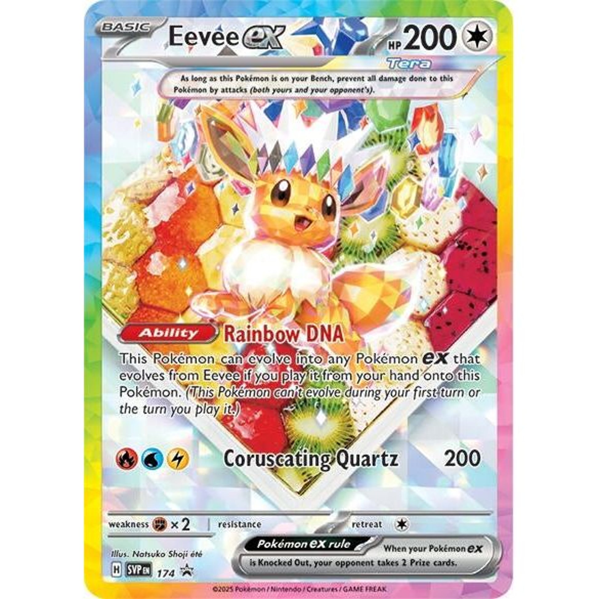 Image for Eevee ex - 174 (174) (SVP) - Pokemon