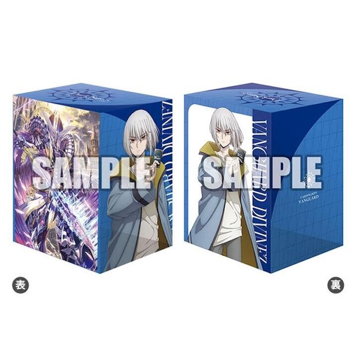 Image for Bushiroad Deck Holder Collection V3 Vol.1081: Cardfight!! Vanguard - Suo Yobitsugi & Fated One of Zero, Blangdmire Nexus - Deck Boxes