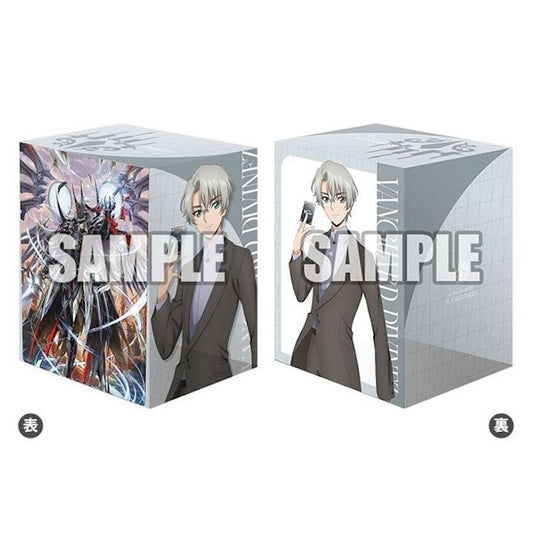 Image for Bushiroad Deck Holder Collection V3 Vol.1082: Cardfight!! Vanguard - Raika Koshiba & Youthberk Skyfall Arms, Saitan - Deck Boxes