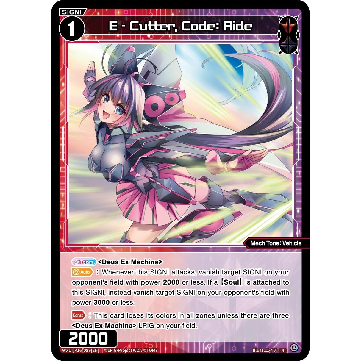 Image for E - Cutter, Code: Ride (WXDi-P16-089[EN]) (WXDi-P16) - WIXOSS