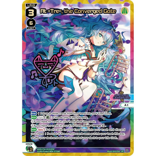Image for At =Tre=, the Converged Gate (UR) (WXDi-P16-012U[EN]) (WXDi-P16) - WIXOSS