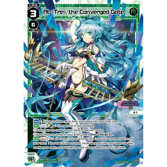 Image for At =Tre=, the Converged Gate (WXDi-P16-012[EN]) (WXDi-P16) - WIXOSS