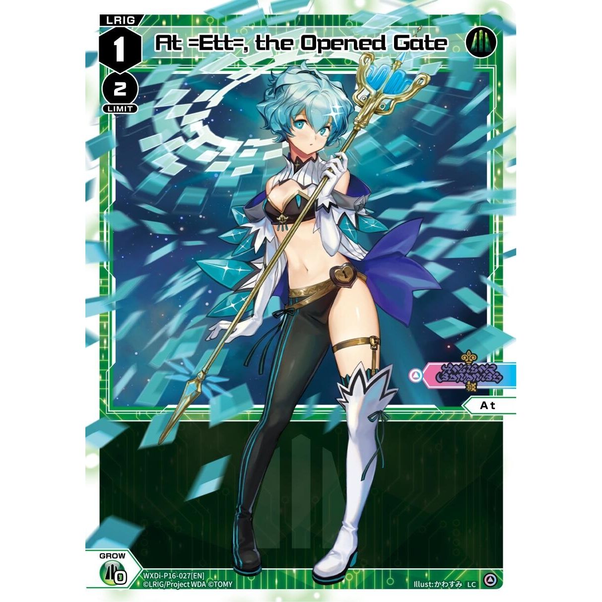 Image for At =Ett=, the Opened Gate (WXDi-P16-027[EN]) (WXDi-P16) - WIXOSS
