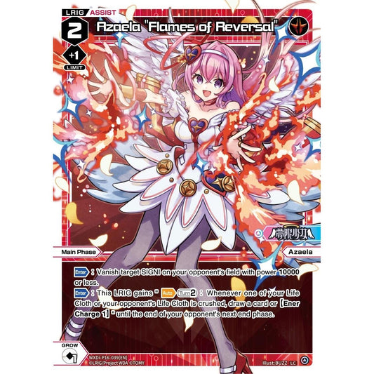 Image for Azaela "Flames of Reversal" (WXDi-P16-039[EN]) (WXDi-P16) - WIXOSS