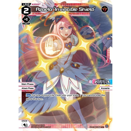 Image for Azaela "Invincible Shield" (WXDi-P16-041[EN]) (WXDi-P16) - WIXOSS