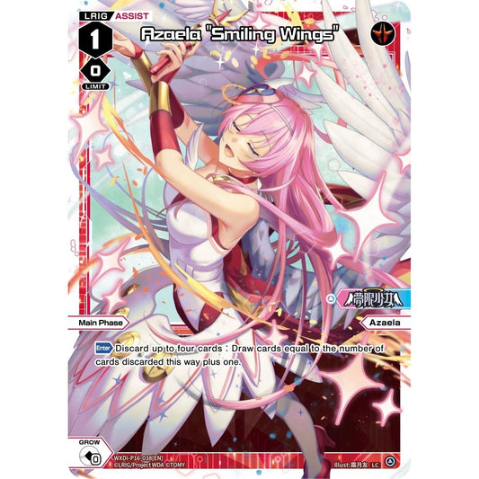 Image for Azaela "Smiling Wings" (WXDi-P16-038[EN]) (WXDi-P16) - WIXOSS