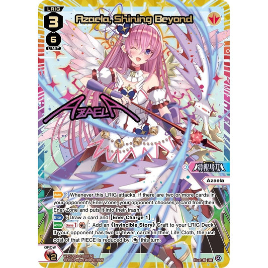Image for Azaela, Shining Beyond (UR) (WXDi-P16-010U[EN]) (WXDi-P16) - WIXOSS