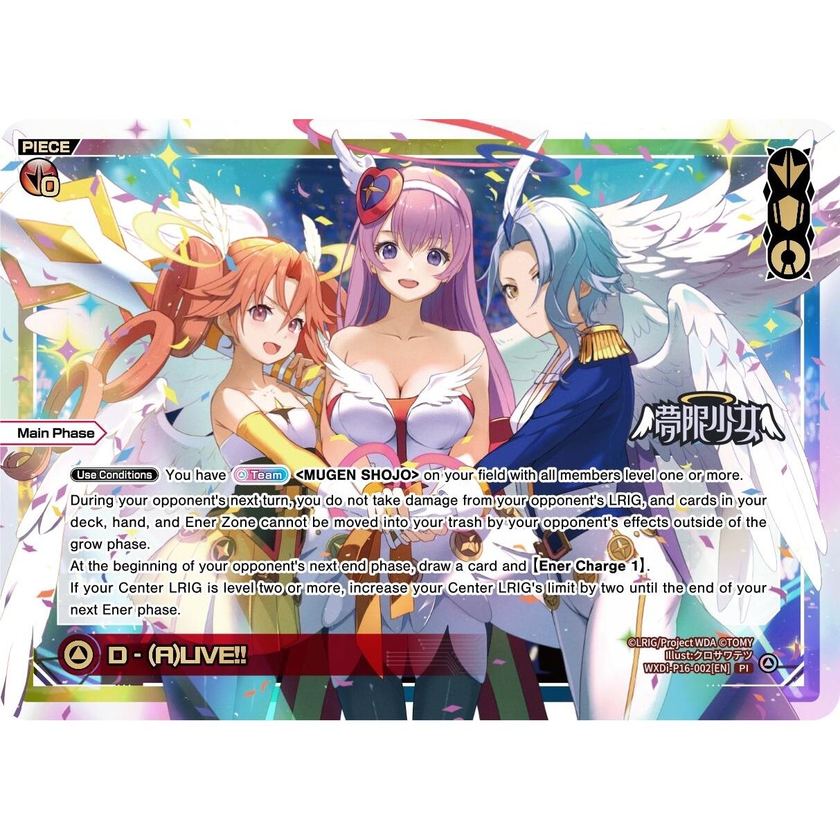 Image for D - (A)LIVE!! (WXDi-P16-002[EN]) (WXDi-P16) - WIXOSS