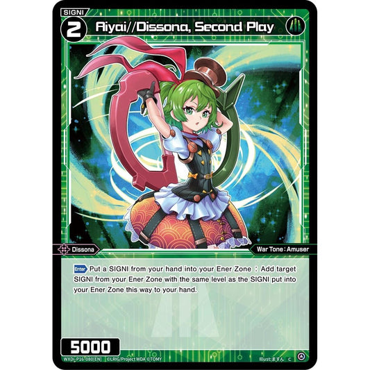 Image for Aiyai//Dissona, Second Play (WXDi-P16-080[EN]) (WXDi-P16) - WIXOSS