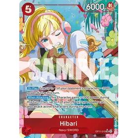 Hibari (Alternate Art) - One Piece — A Fist of Divine Speed (019)