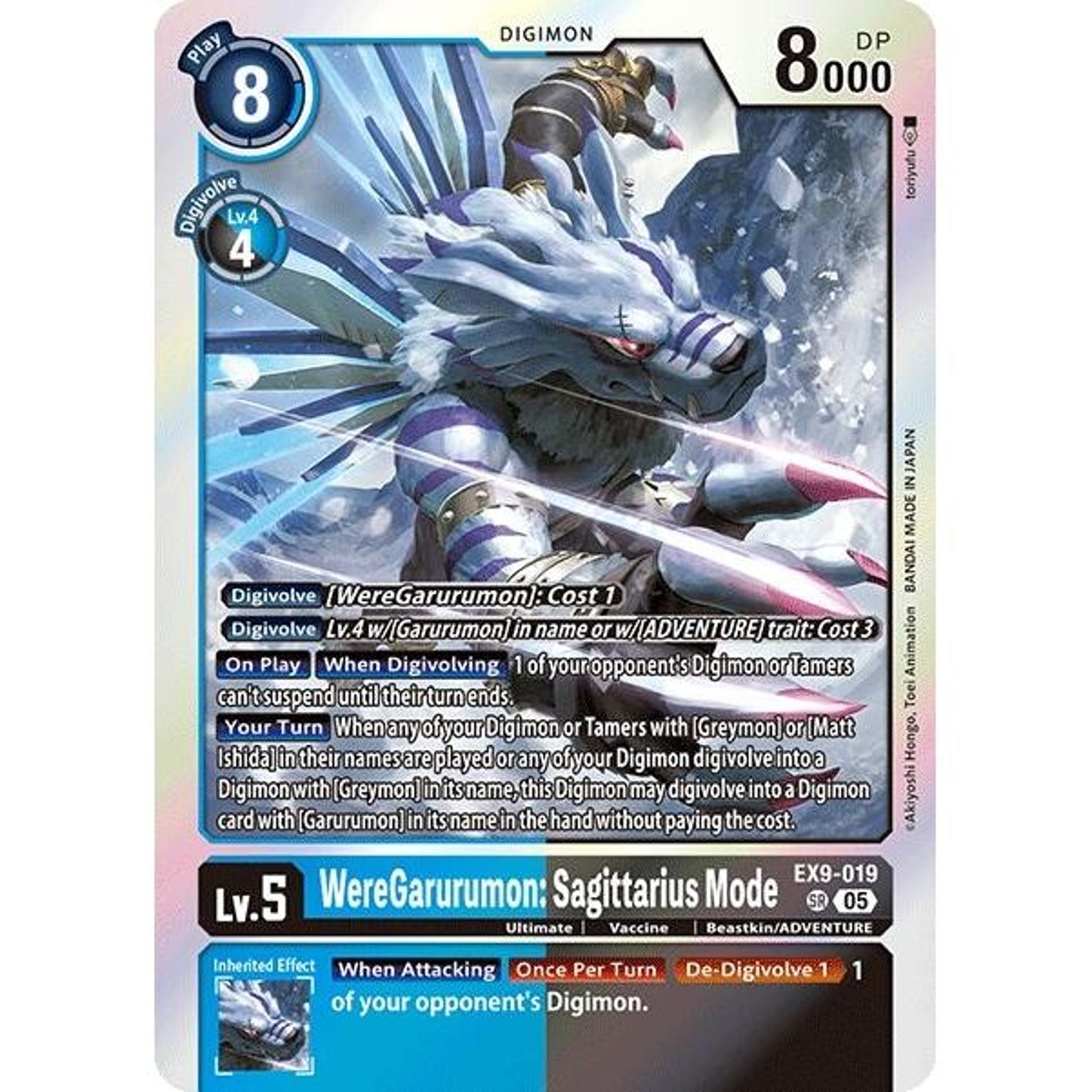 Image for WereGarurumon: Sagittarius Mode (EX9-019 SR) (EX09) - Digimon Card Game