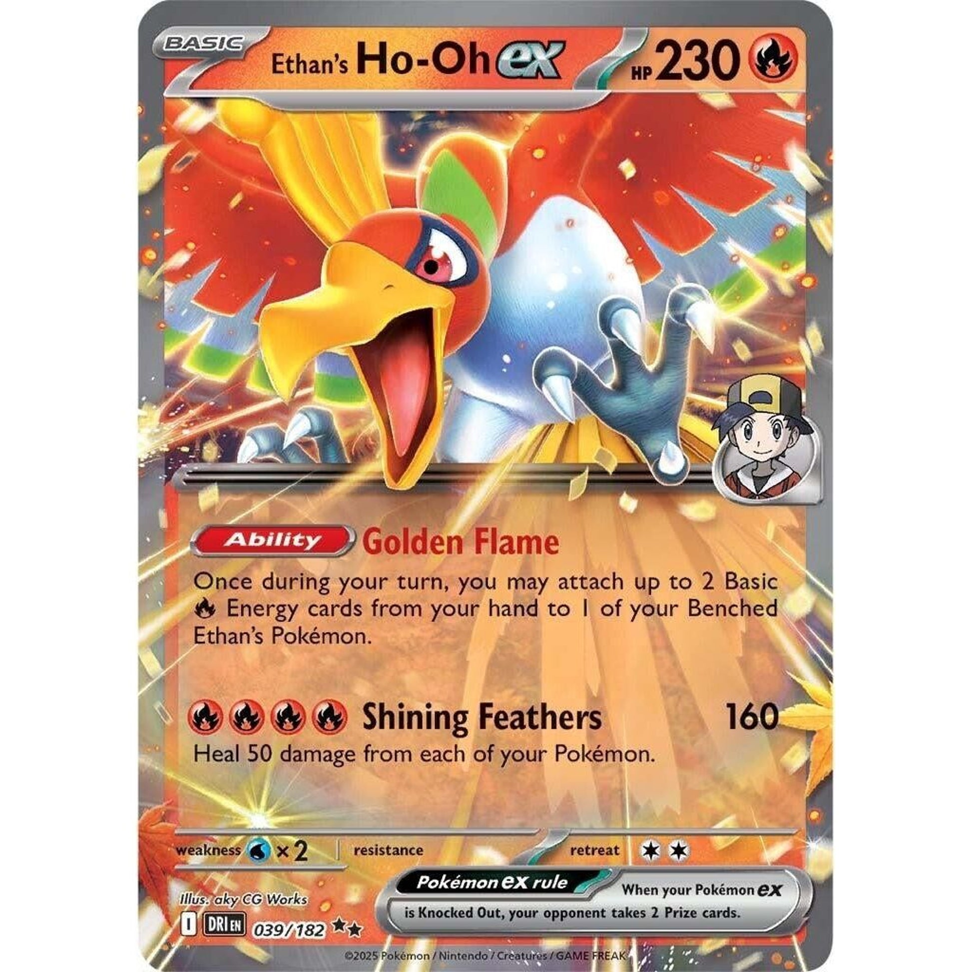 Image for Ethan's Ho-Oh ex (039/182) (DRI) - Pokemon