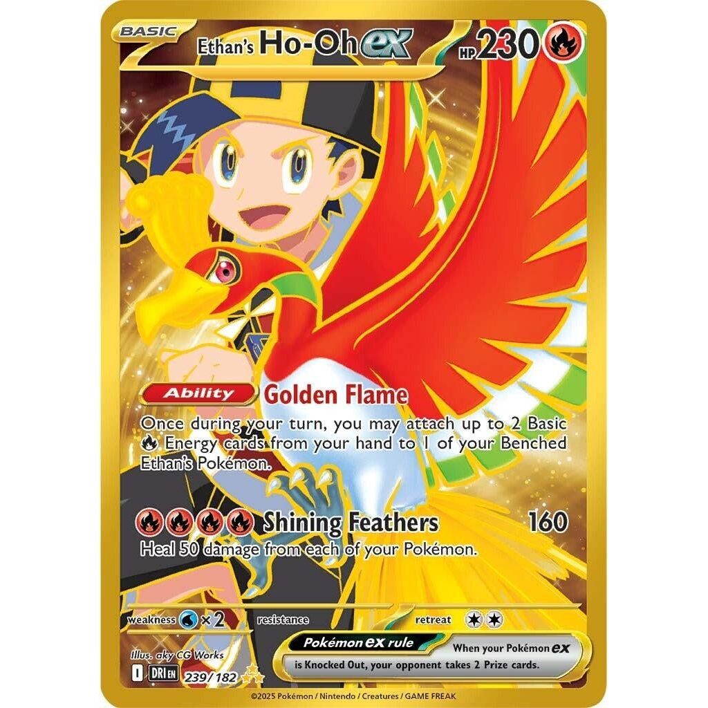Image for Ethan's Ho-Oh ex (239/182) (DRI) - Pokemon
