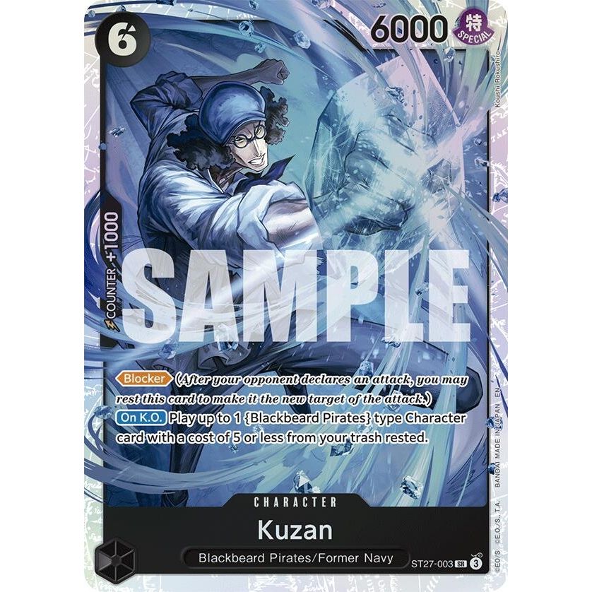 Image for Kuzan (ST27-003) (ST-27) - One Piece Card Game