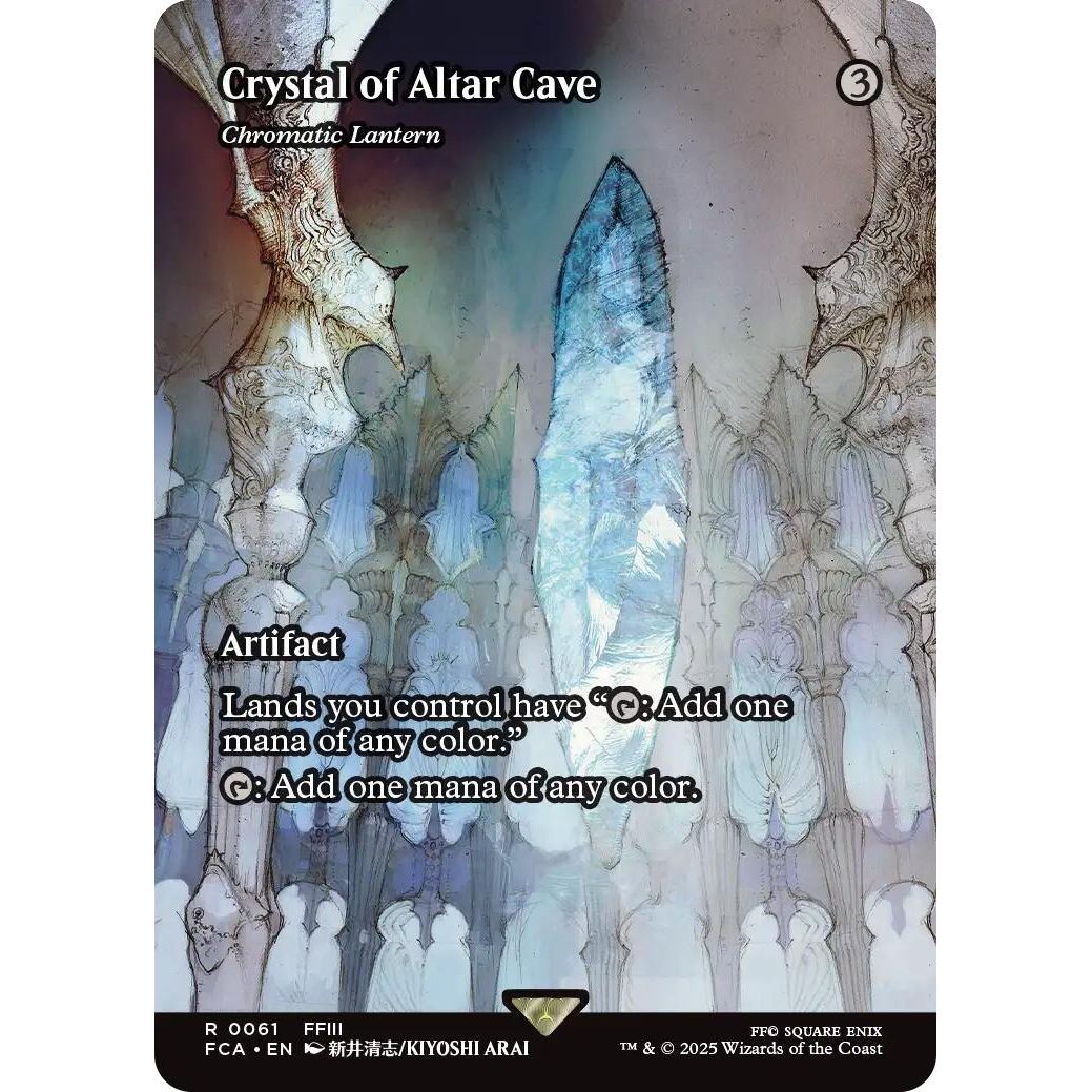 Image for Crystal of Altar Cave - Chromatic Lantern (Showcase) (61) (FCA) - Magic: The Gathering
