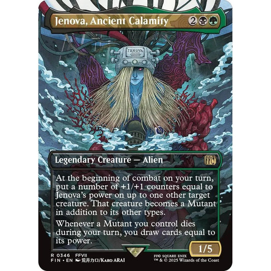 Image for Jenova, Ancient Calamity (Borderless) (346) (FIN) - Magic: The Gathering