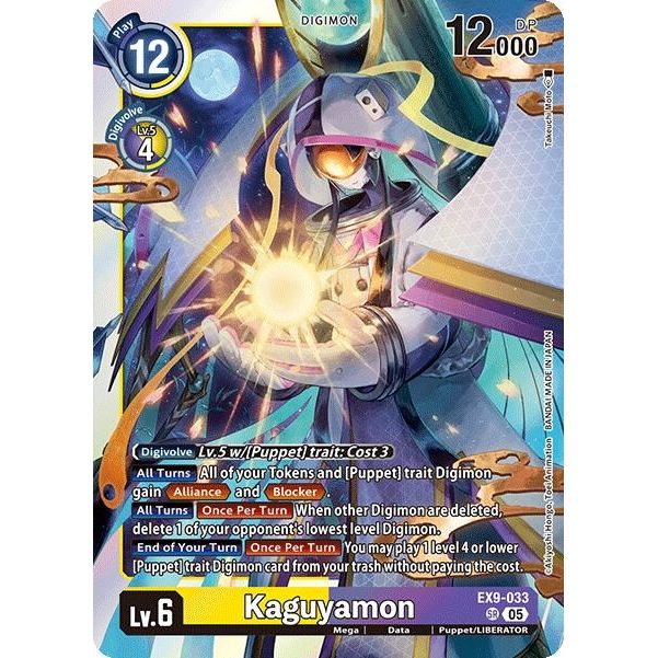 Image for Kaguyamon (EX9-033 SR) (EX09) - Digimon Card Game